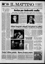 giornale/TO00014547/1993/n. 84 del 28 Marzo